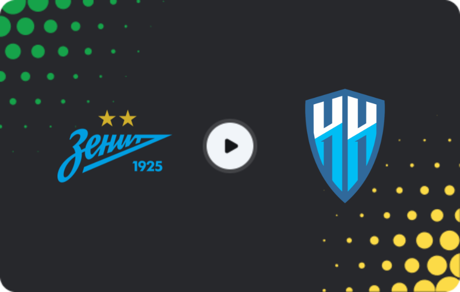 Where to watch Zenit U19 — Nizhny Novgorod U19, Youth Championship, 26.06.2026