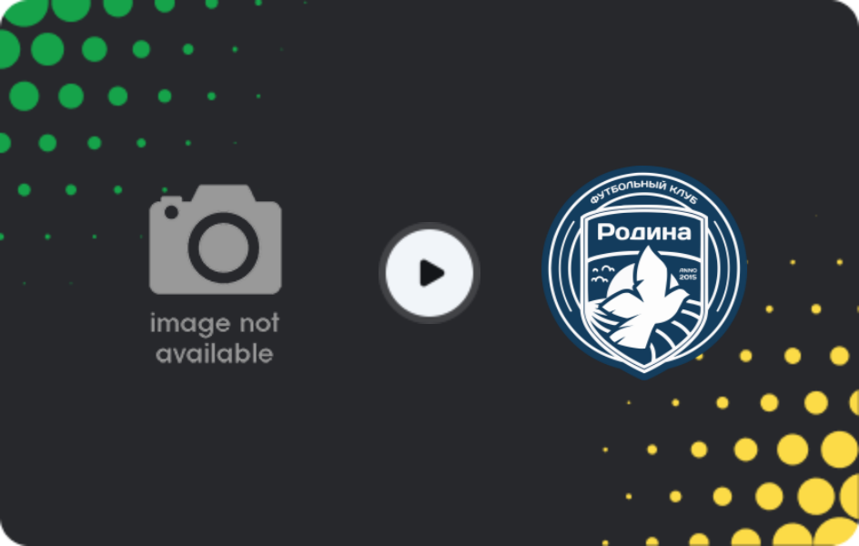 Where to watch Chertanovo U20 — Rodina Moscow U19, Youth Championship, 03.07.2026