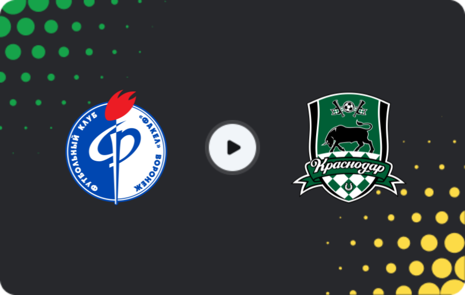Where to watch Fakel U19 — Krasnodar U19, Youth Championship, 03.07.2026