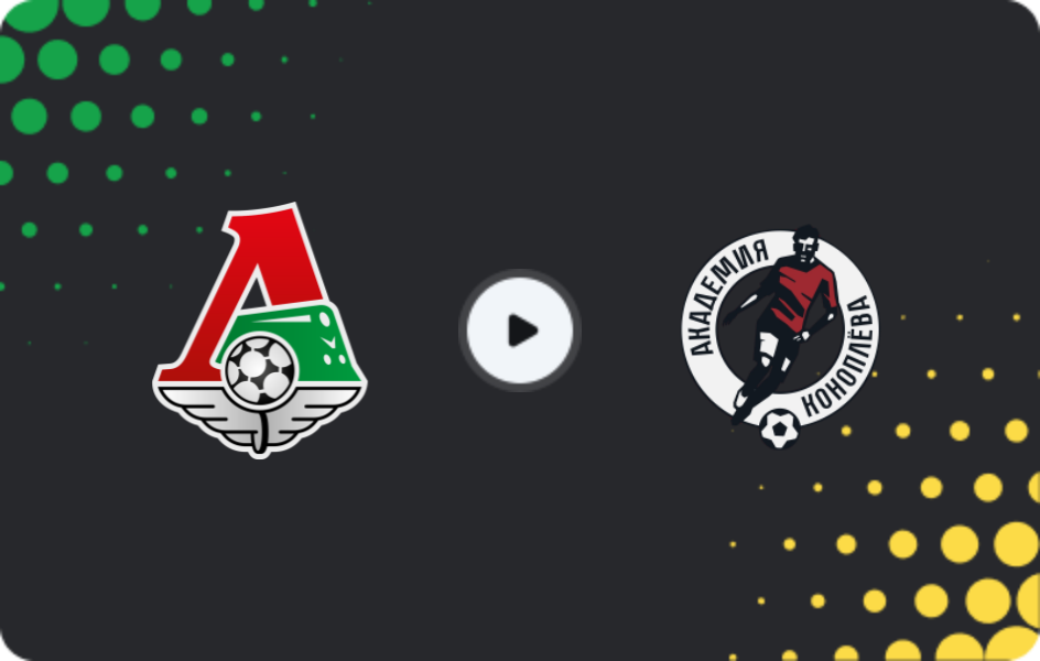 Where to watch Lokomotiv Moskva U19 — Akademiya Konoplev U19, Youth Championship, 10.07.2026