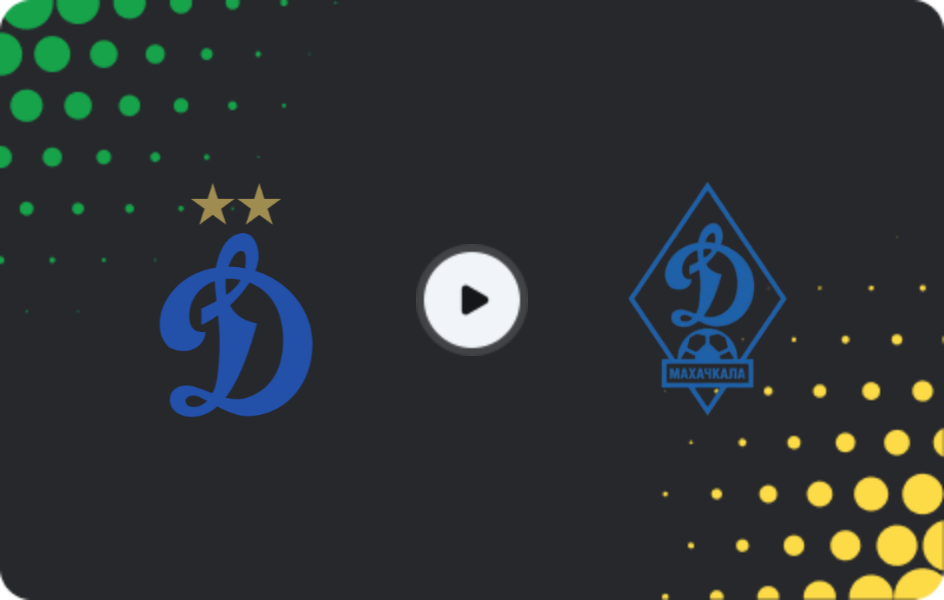 Where to watch Dynamo Moscow U19 — Dynamo Makhachkala U19, Youth Championship, 24.07.2026