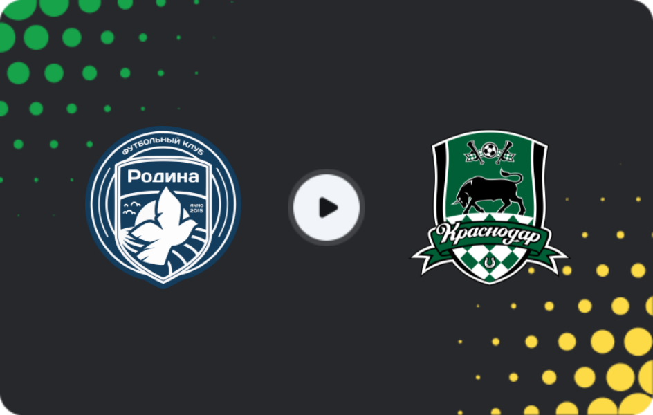 Where to watch Rodina Moscow U19 — Krasnodar U19, Youth Championship, 24.07.2026