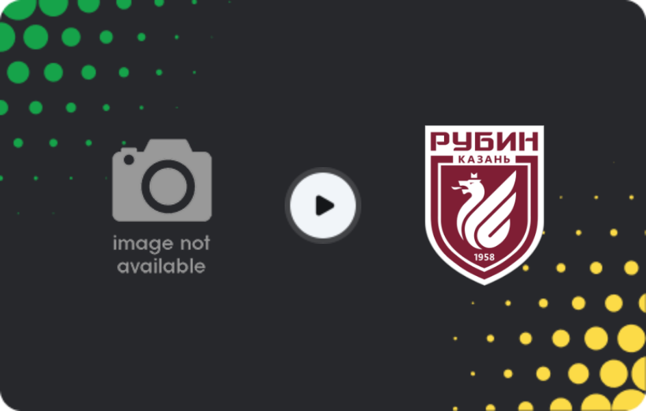 Where to watch Chertanovo U20 — Rubin Kazan U19, Youth Championship, 07.08.2026