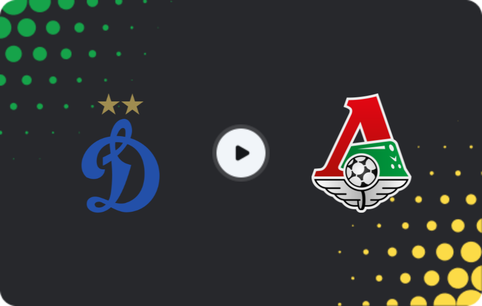 Where to watch Dynamo Moscow U19 — Lokomotiv Moskva U19, Youth Championship, 07.08.2026