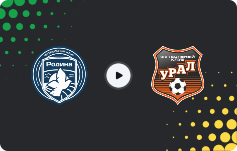 Where to watch Rodina Moscow U19 — Ural U19, Youth Championship, 07.08.2026