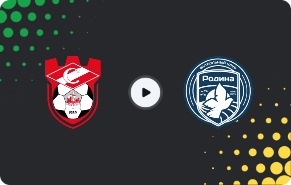 Where to watch Spartak Kostroma — Rodina Moskva, Friendlies Clubs, 11.02.2026