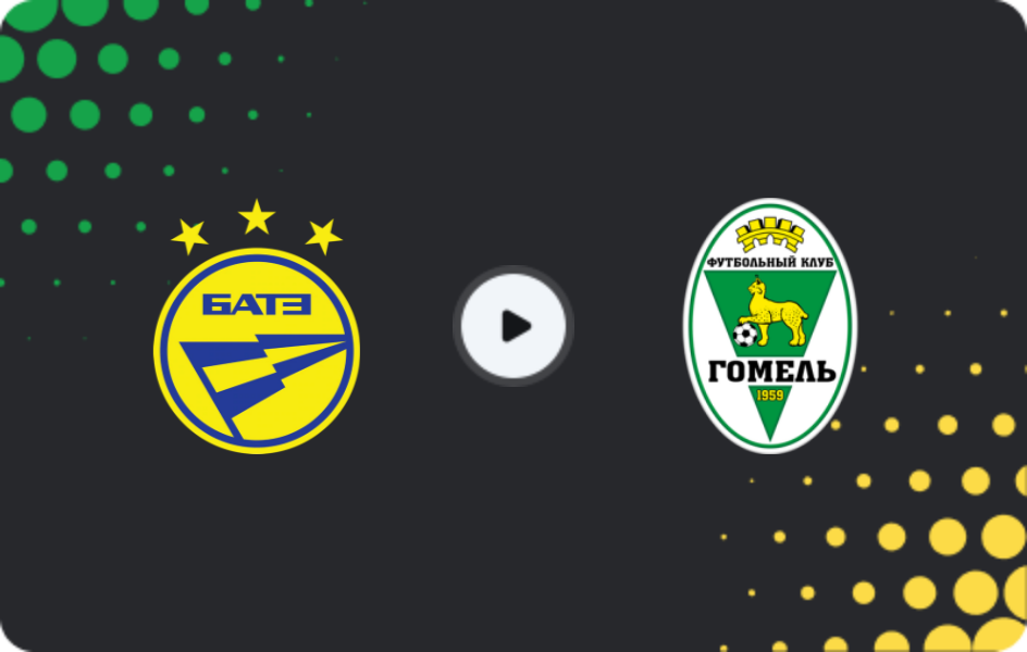 Where to watch BATE — FC Gomel, Friendlies Clubs, 21.02.2026