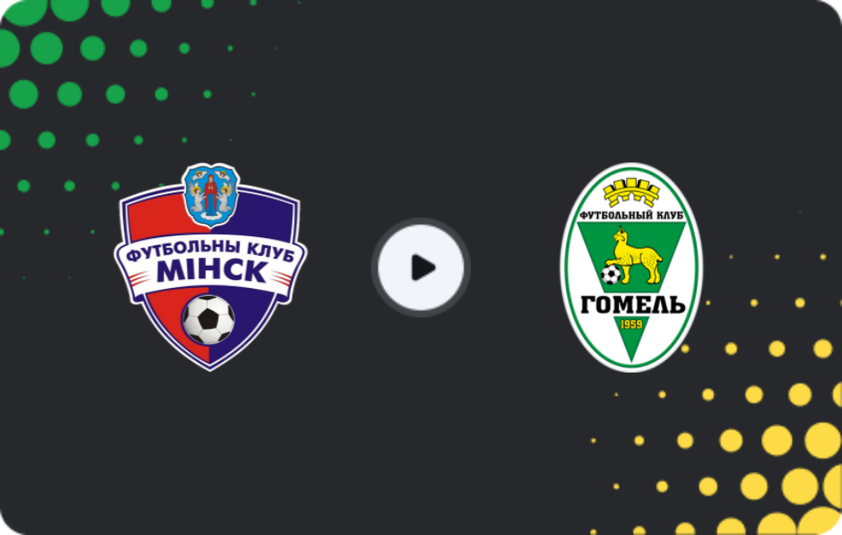 Where to watch FC Minsk — FC Gomel, Friendlies Clubs, 21.02.2026