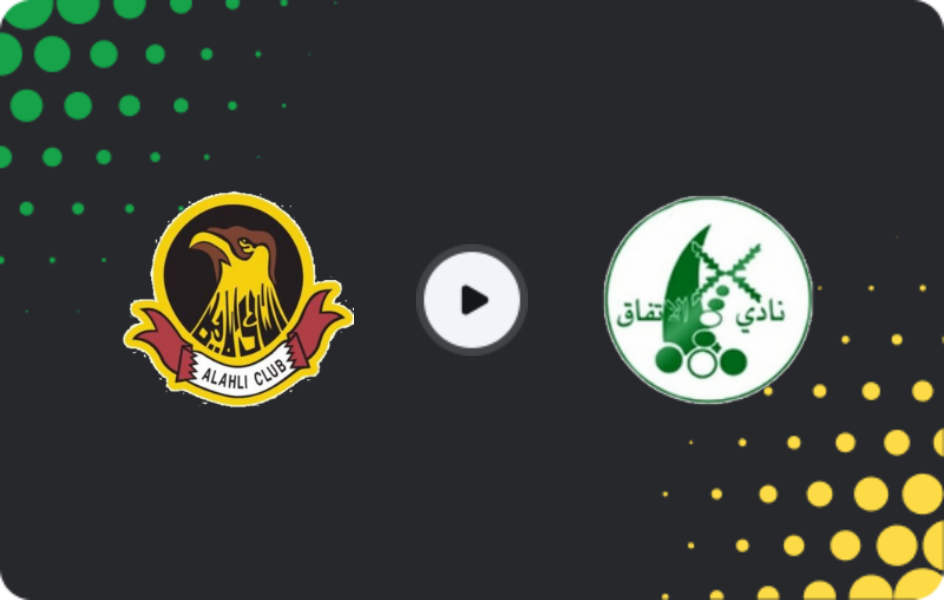 Where to watch Al Ahli — Al Ittifaq Maqaba, King's Cup, 26.02.2026