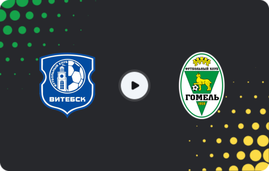 Where to watch FC Vitebsk — FC Gomel, Friendlies Clubs, 28.02.2026