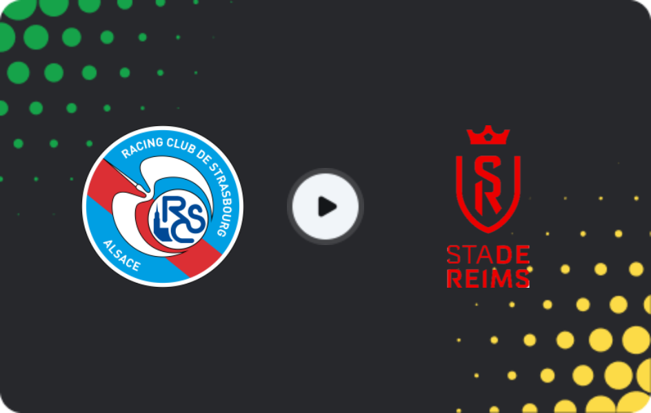 Where to watch Strasbourg — Reims, Coupe de France, 04.03.2026
