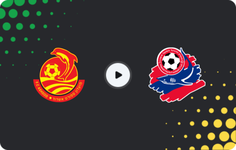 Де дивитися Ашдод - Хапоель Хайфа, Лігат Ха'аль, 01.11.2025