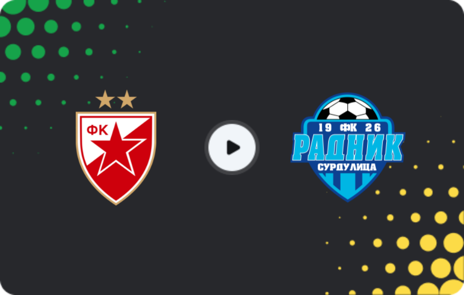 Де дивитися Црвена Звезда - Раднік Сурдуліца, Суперліга, 02.11.2025