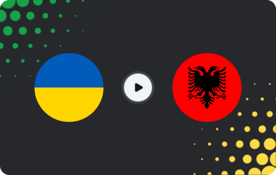 Де дивитися Україна U19 - Албанія U19, Чемпіонат Європи U19 - Кваліфікація, 12.11.2025