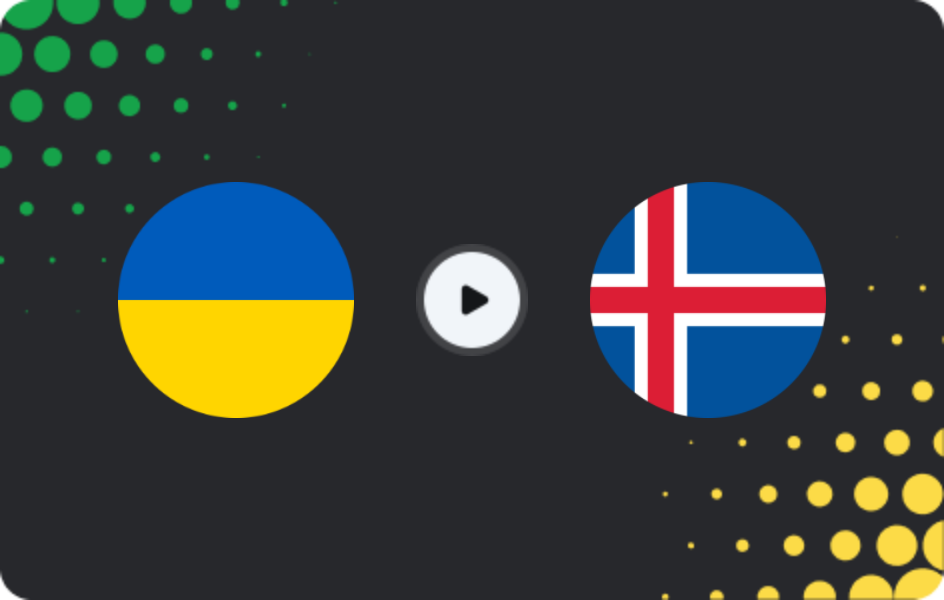 Де дивитися Україна - Ісландія, Відбір на ЧС - Європа, 16.11.2025