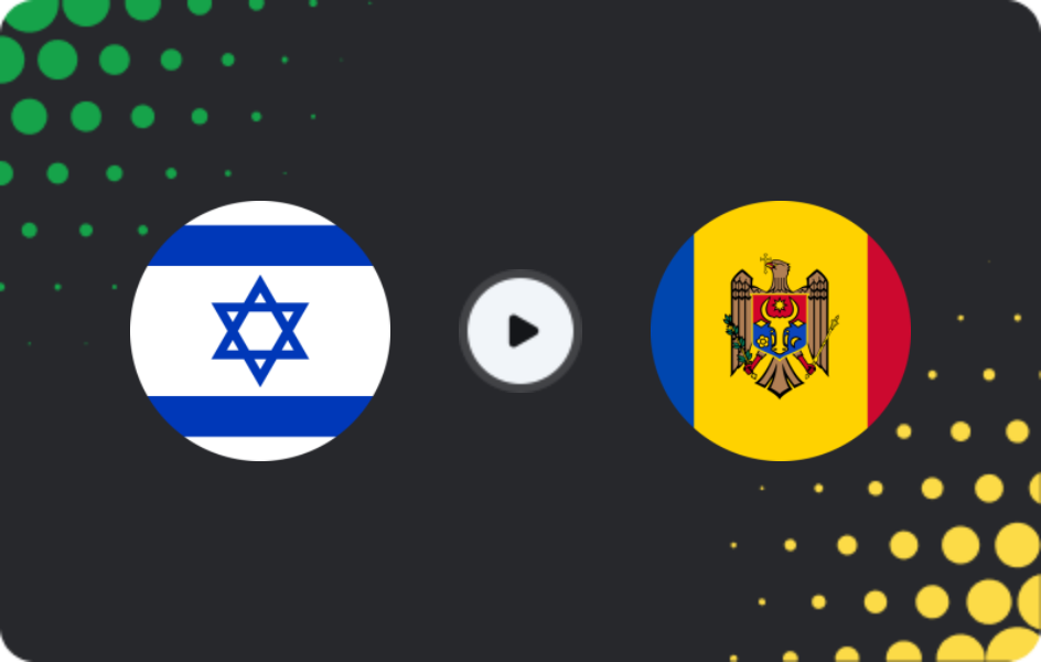 Де дивитися Ізраїль - Молдова, Відбір на ЧС - Європа, 16.11.2025