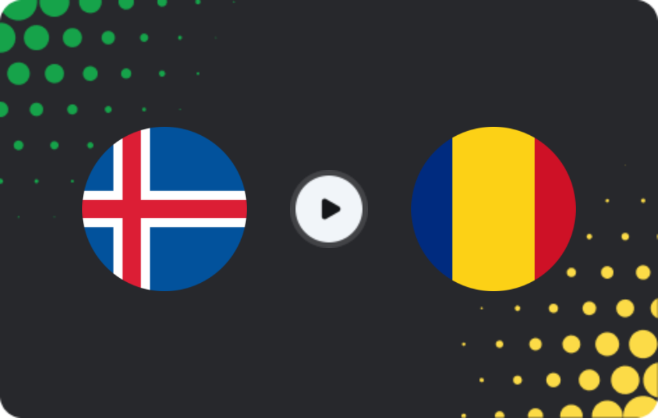 Де дивитися Ісландія U19 - Румунія U19  , Чемпіонат Європи U19 - Кваліфікація, 18.11.2025