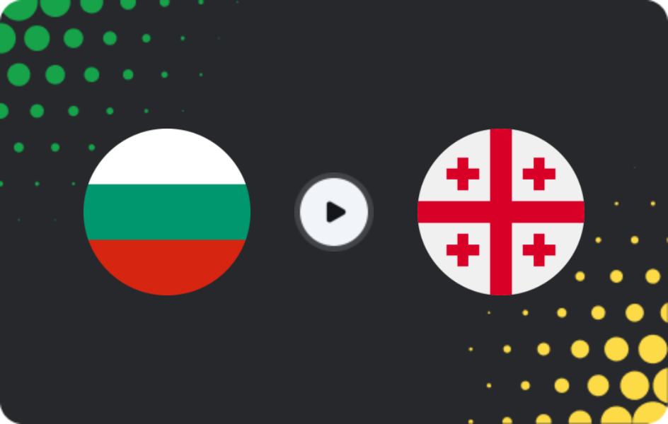 Де дивитися Болгарія - Грузія, Відбір на ЧС - Європа, 18.11.2025
