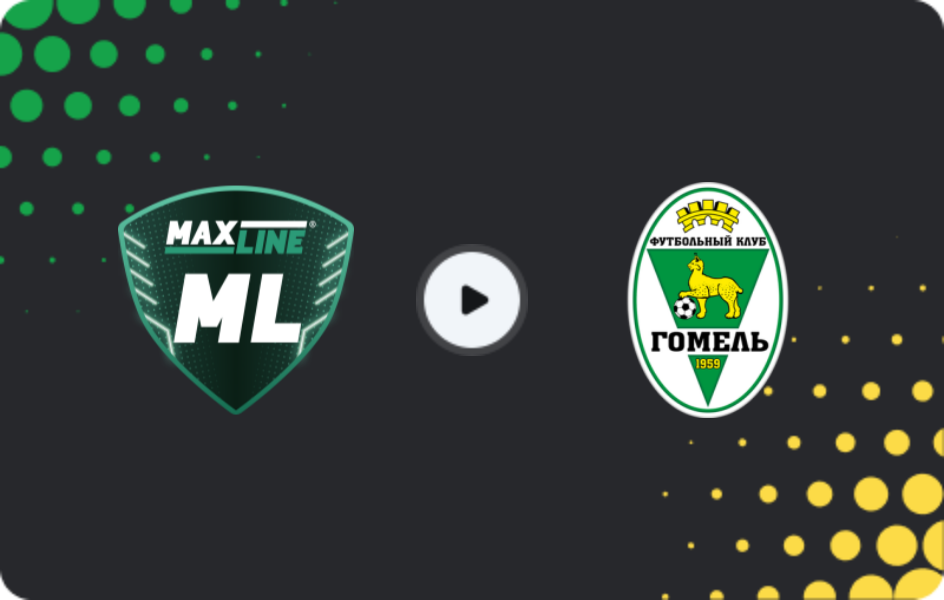 Де дивитися Макслайн Вітебськ - ФК Гомель, Прем'єр-ліга, 23.11.2025