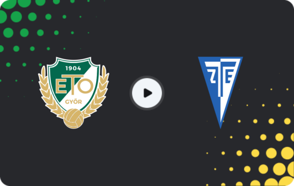 Де дивитися Дьйор - Залаегерсег, Національний чемпіонат I, 22.11.2025