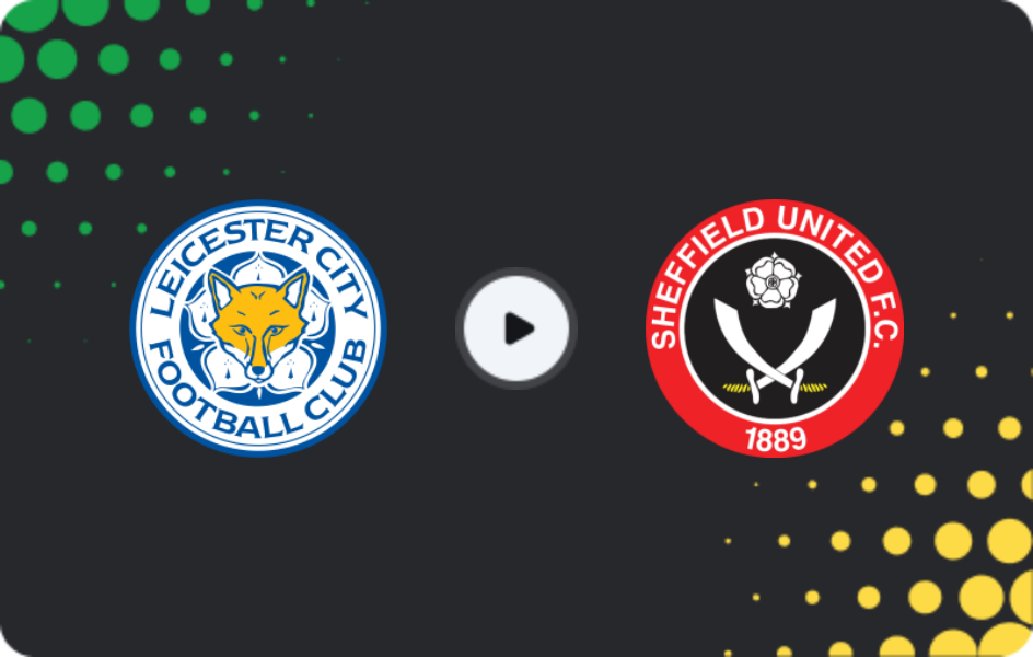 Де дивитися Лестер - Шеффілд Юнайтед, Чемпіоншіп, 29.11.2025