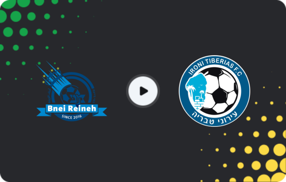 Де дивитися Маккабі Бней Райна - Іроні Тверія, Лігат Ха'аль, 29.11.2025
