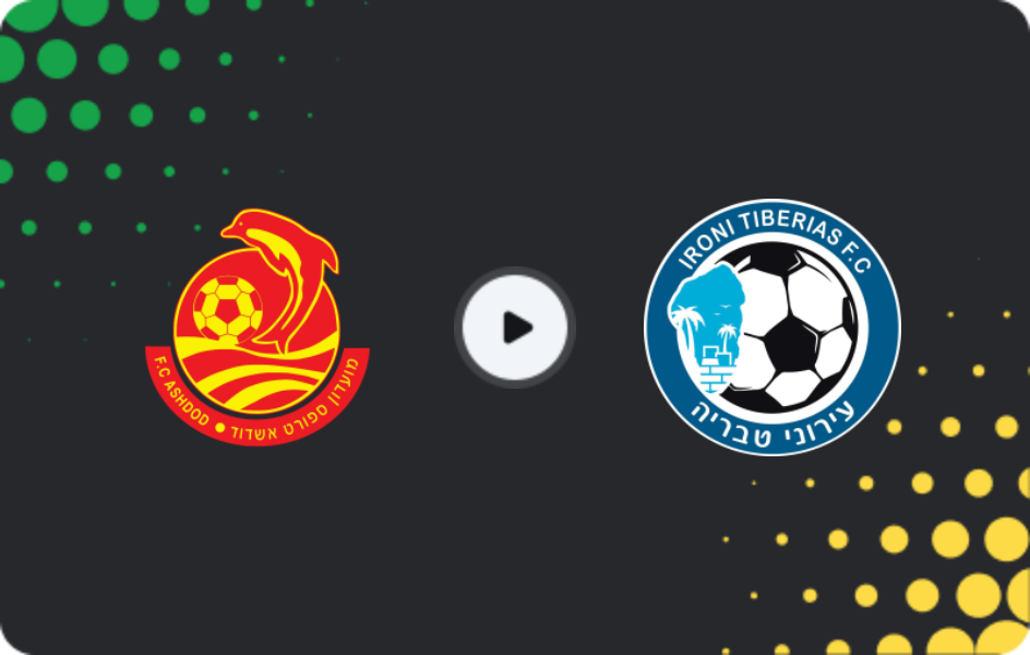 Де дивитися Ашдод - Іроні Тверія, Лігат Ха'аль, 08.12.2025