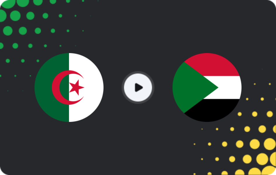 Де дивитися Алжир - Судан, Кубок націй Африки, 24.12.2025