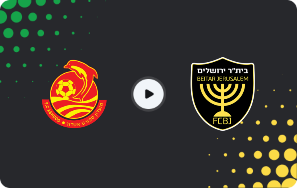 Де дивитися Ашдод - Бейтар Єрусалим, Лігат Ха'аль, 25.01.2026