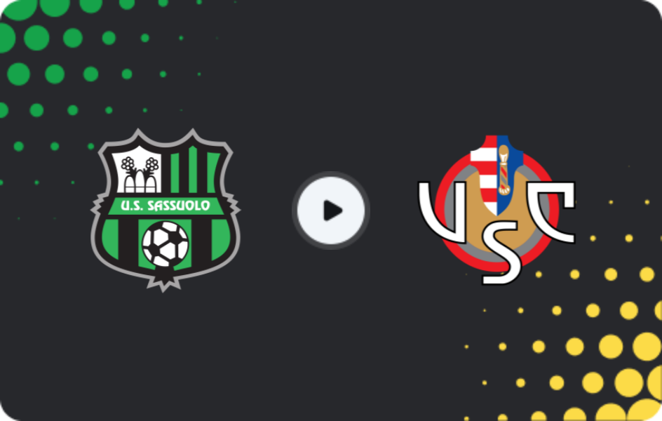 Де дивитися Сассуоло - Кремонезе, Серія А, 25.01.2026