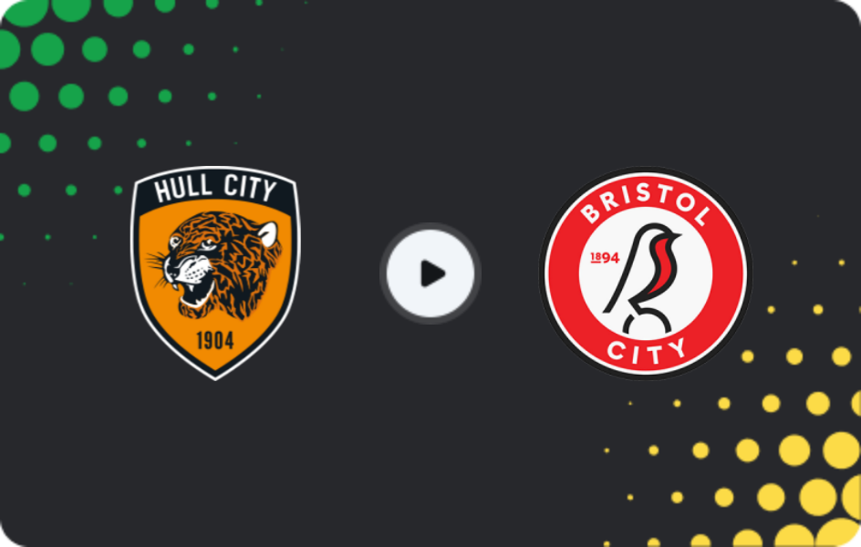 Де дивитися Галл Сіті - Брістоль Сіті, Чемпіоншіп, 07.02.2026