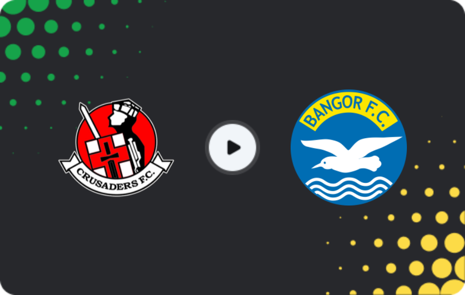 Де дивитися Крусейдерс ФК - Бангор, Прем'єршип, 14.02.2026