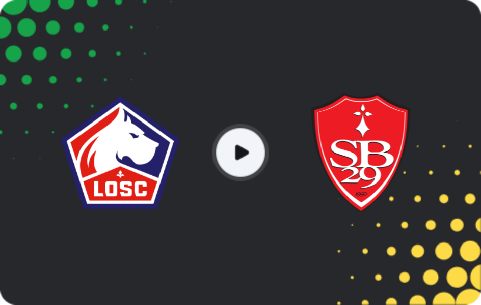 Де дивитися Лілль - Брест, Ліга 1, 15.02.2026