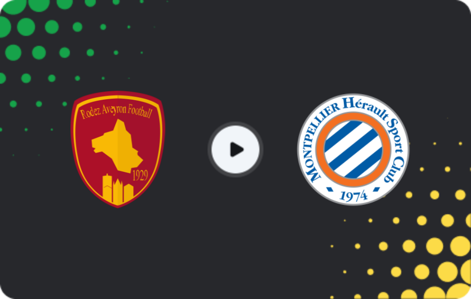 Де дивитися Родез - Монпельє, Ліга 2, 20.02.2026