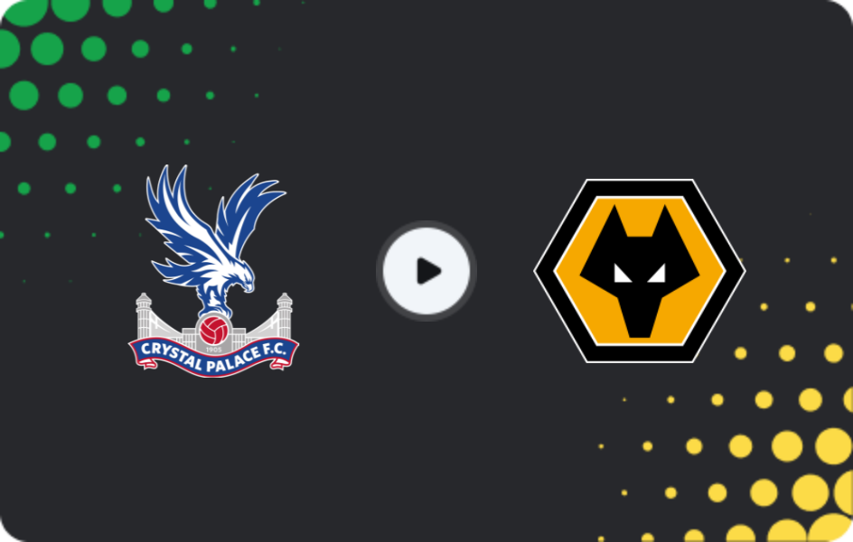 Де дивитися Крістал Пелес - Вулвергемптон, Прем’єр-ліга, 21.02.2026