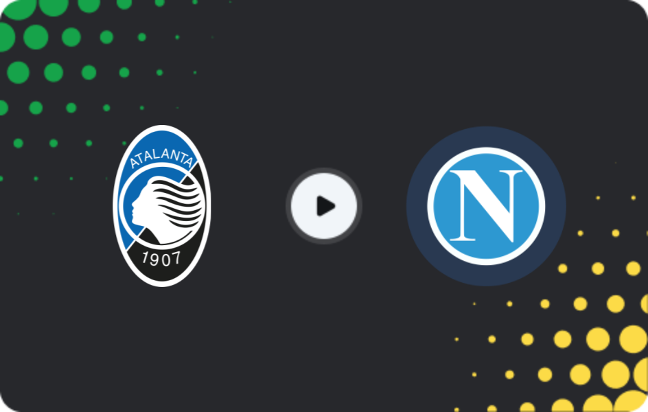 Де дивитися Аталанта - Наполі, Серія А, 22.02.2026