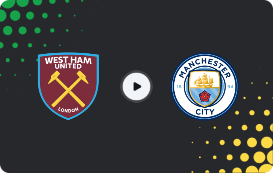 Де дивитися Вест Гем - Манчестер Сіті, Прем’єр-ліга, 14.03.2026