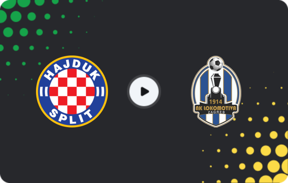 Де дивитися Хайдук Спліт - Локомотива Загреб, ХФЛ, 14.03.2026