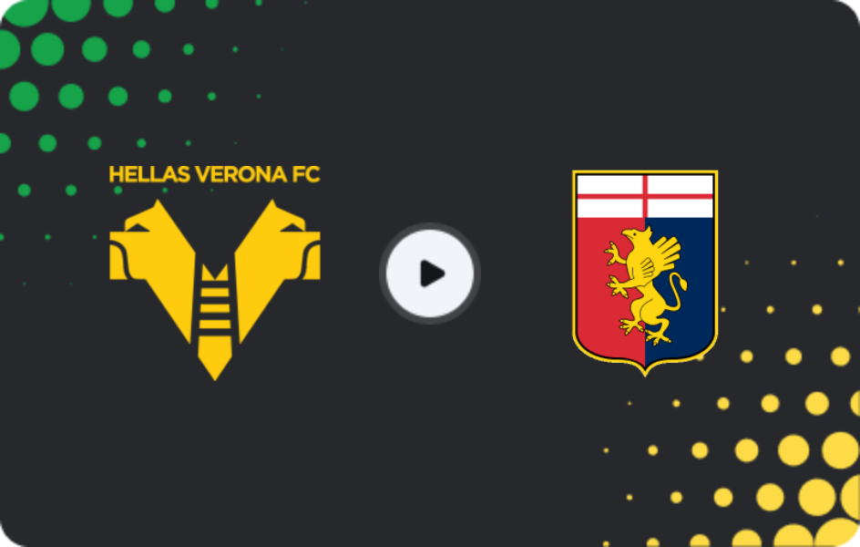 Де дивитися Верона - Дженоа, Серія А, 15.03.2026