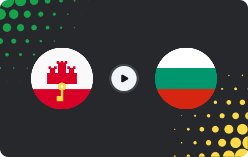Де дивитися Гібралтар U21 - Болгарія U21, Євро U21 - Кваліфікація, 27.03.2026