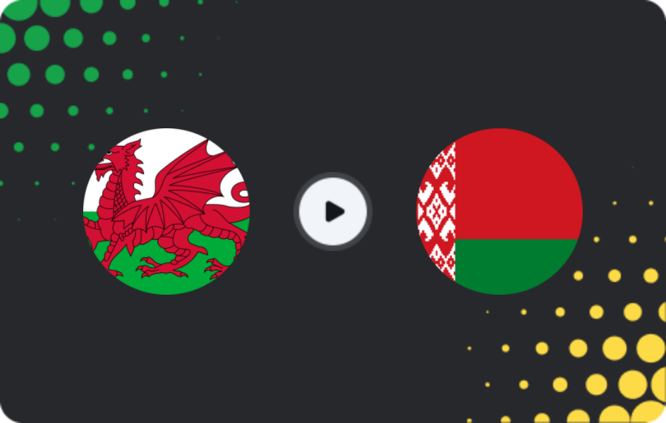 Де дивитися Уельс U21 - Білорусь U21, Євро U21 - Кваліфікація, 27.03.2026