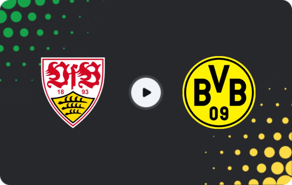 Де дивитися Штутгарт - Боруссія Дортмунд, Бундесліга, 04.04.2026