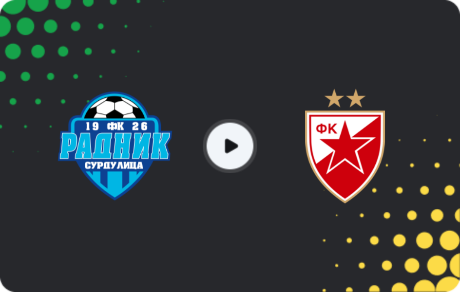 Де дивитися Раднік Сурдуліца - Црвена Звезда, Суперліга, 04.04.2026