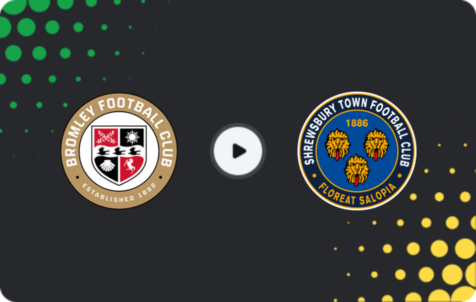 Де дивитися Бромлі - Шрусбері Таун, Ліга Два, 06.04.2026