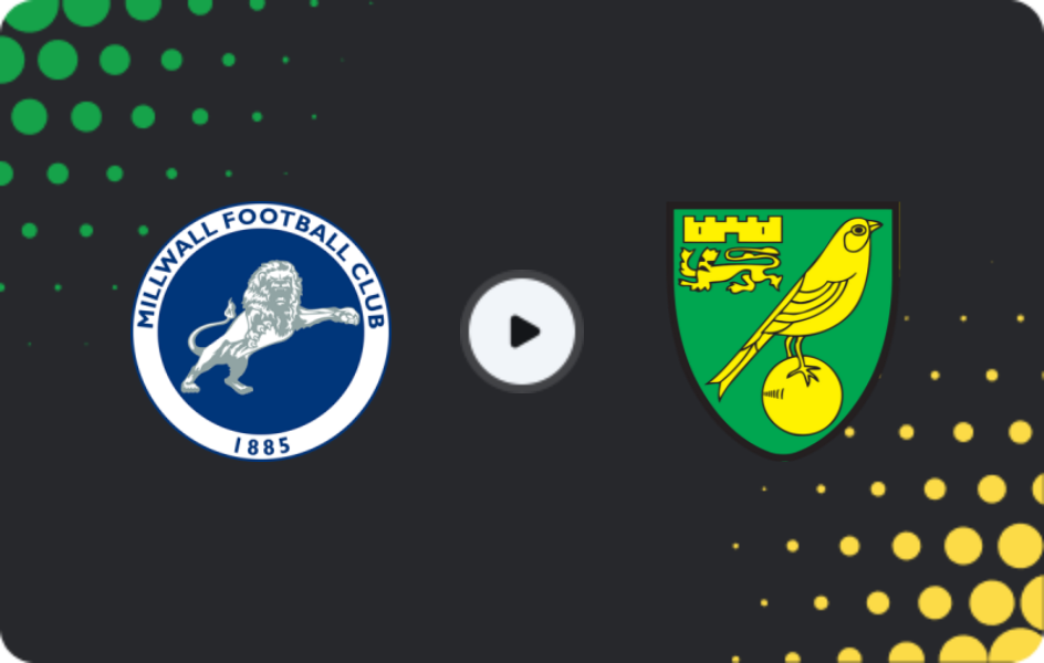 Де дивитися Міллуолл - Норвіч Сіті, Чемпіоншіп, 06.04.2026