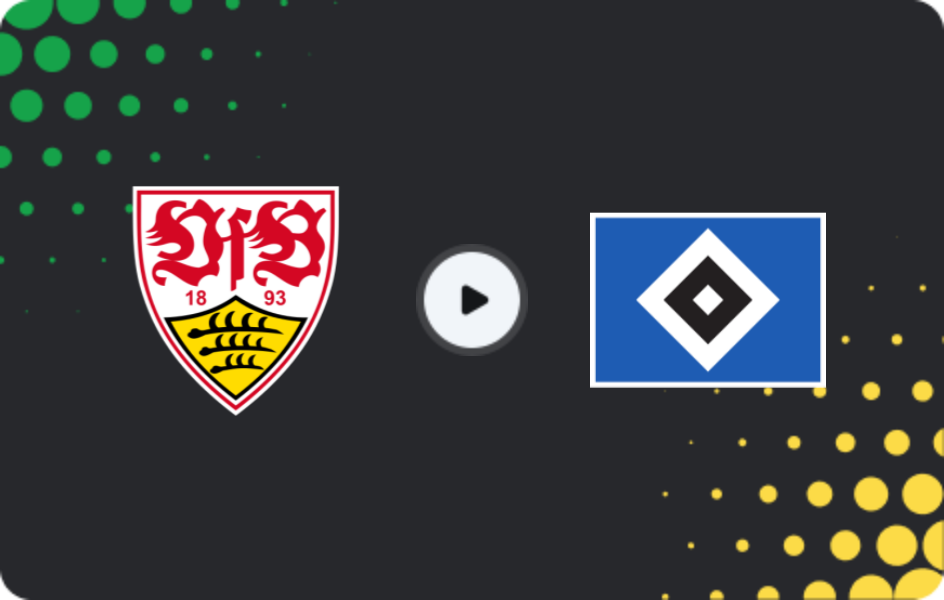 Де дивитися Штутгарт - Гамбург, Бундесліга, 11.04.2026