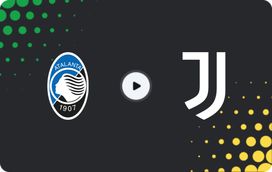 Де дивитися Аталанта - Ювентус, Серія А, 12.04.2026