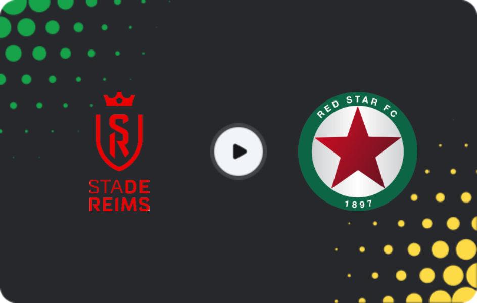 Де дивитися Реймс - Ред Стар, Ліга 2, 17.04.2026