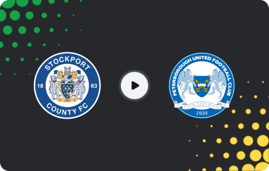 Де дивитися Стокпорт Каунті - Пітерборо, Ліга Один, 25.04.2026