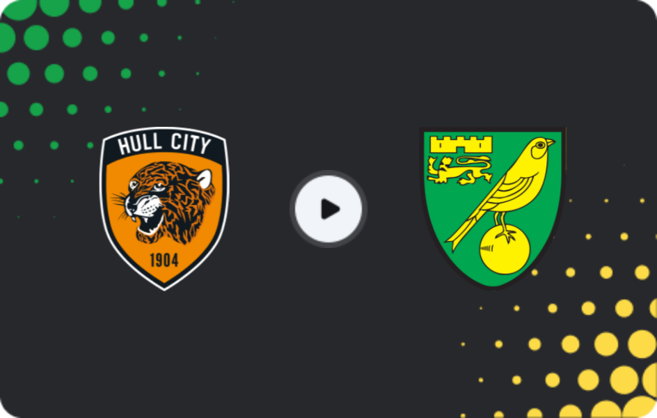 Де дивитися Галл Сіті - Норвіч Сіті, Чемпіоншіп, 02.05.2026